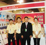 2009年6月18日-20日中国北京建材展