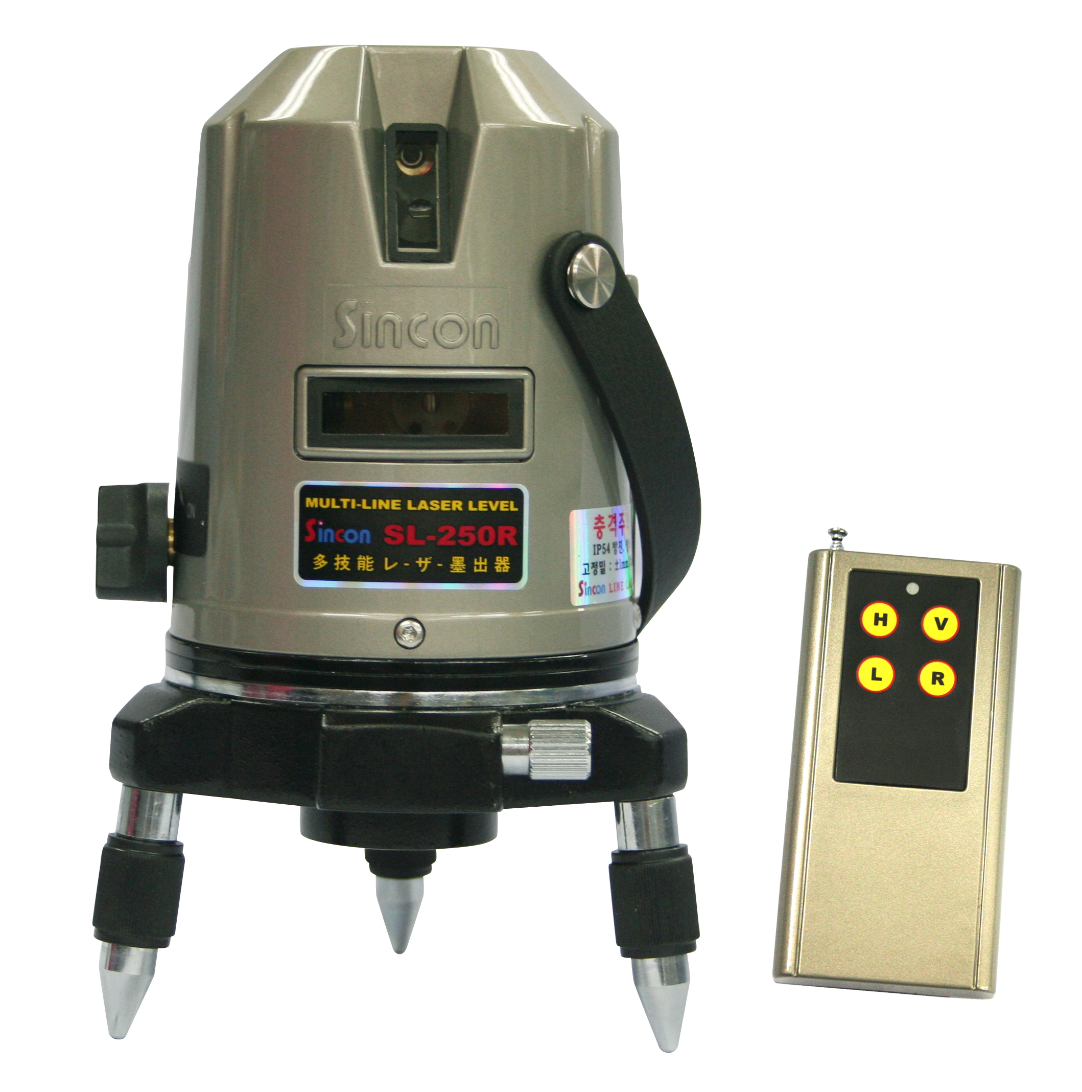 激光标线仪 SL-250R